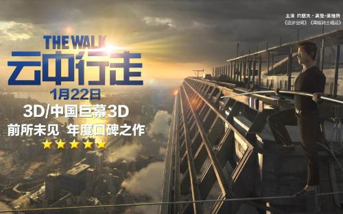 哪里能办理得克萨斯州身份证